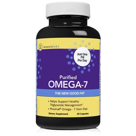 best quality omega-7 supplement